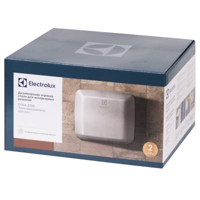 Cушилка для рук Electrolux EHDA-2500