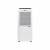 Осушитель воздуха Electrolux EDL-20L Осушитель воздуха Electrolux EDL-20L