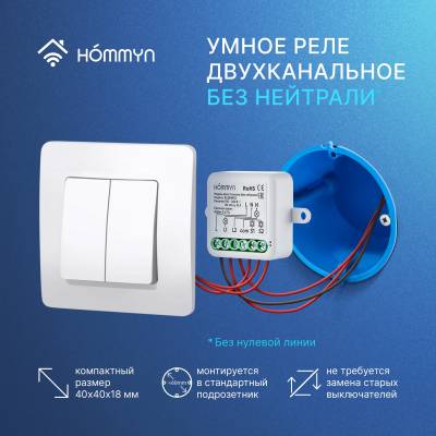 Вентилятор вытяжной Royal Thermo RAFS 100 V