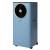 Кондиционер мобильный Ballu Twinkle BPAC-09 DWB/N6 Blue