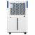 Осушитель воздуха Ballu Cobalt BD-16L CB