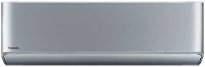Настенный кондиционер Panasonic CS-XZ35XKEW + CU-2E18PBD, серебристый